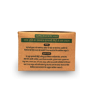 Multani Mitti Face Ubtan Pack 4 Pic