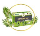 Aarogya Herbal Tea
