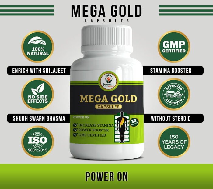 Mega Gold - Image 2