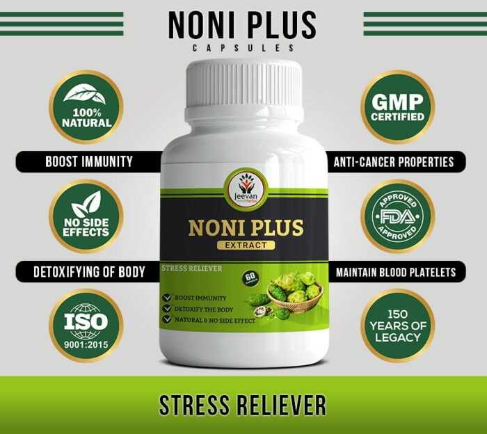 Noni Plus Capsules - Image 2