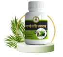 Swarn Shakti Rasayan