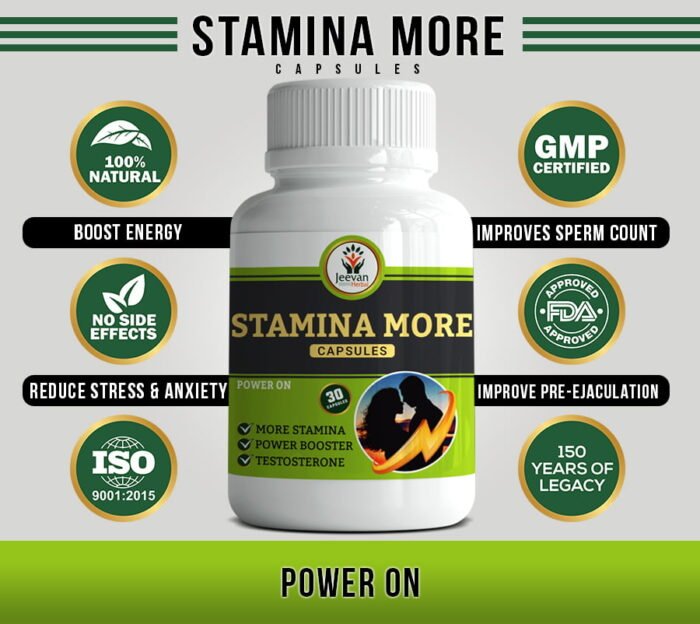 Stamina More - Image 3