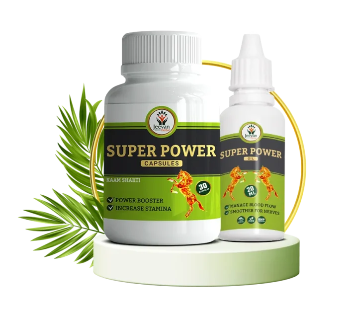 Super Power Capsule and Oil