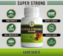 Super Strong Capsule