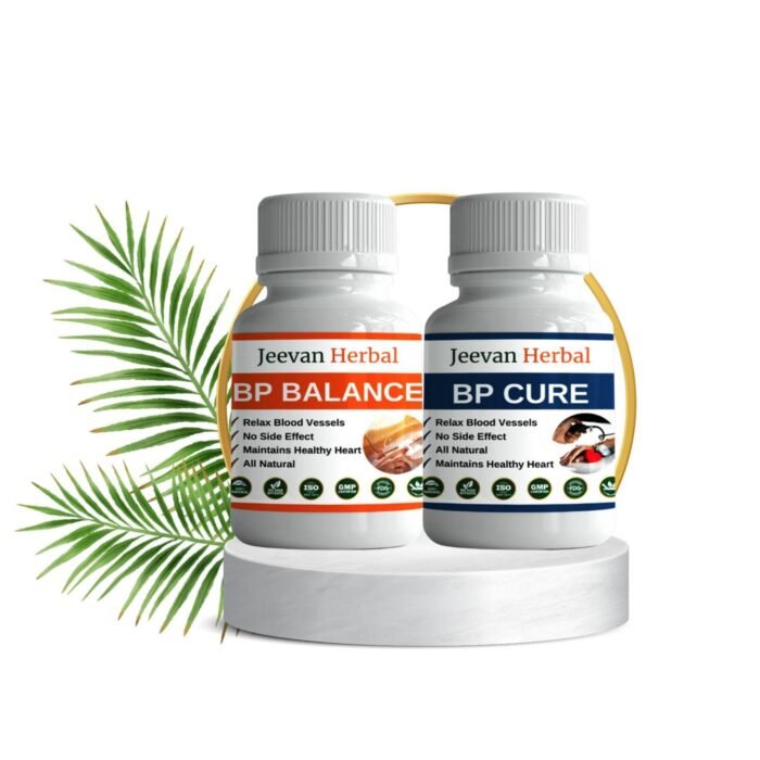 BP Kit