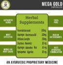 Mega Gold
