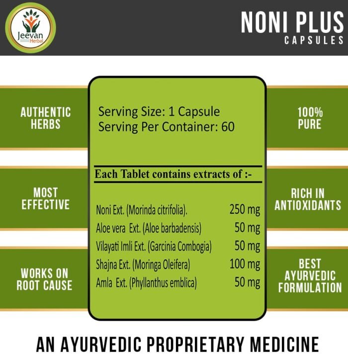 Noni Plus Capsules - Image 3
