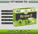 Pitt Nashak Tea