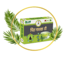 Pitt Nashak Tea