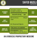 Safed Musli