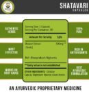 Shatavari