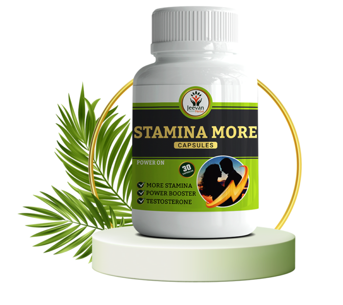 Stamina More