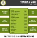 Stamina More