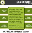 Sugar Control
