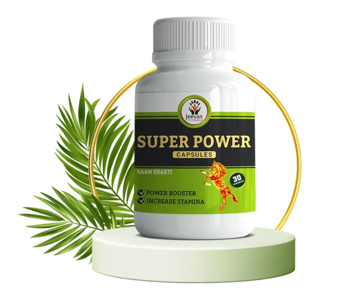 Super Power Capsule and Oil - Image 3