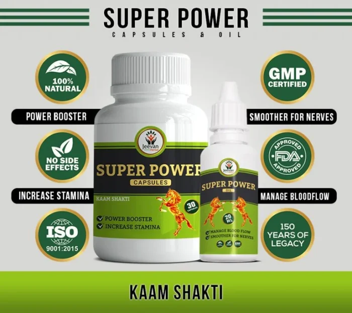 Super Power Capsule and Oil - Image 4