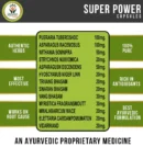 Super Power Capsule and Oil