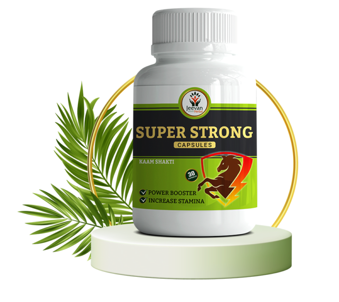 Super Strong Capsule