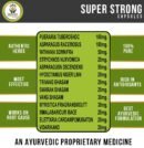 Super Strong Capsule