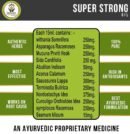 Super Strong Oil