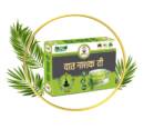 Waat Nashak Tea