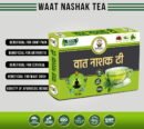 Waat Nashak Tea