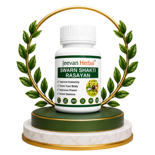 Swarn Shakti Rasayan