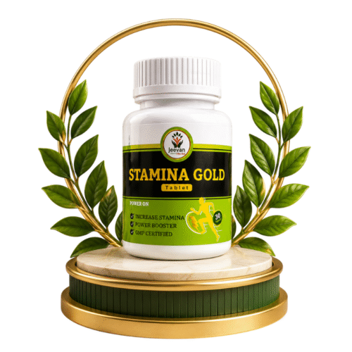 Stamina Gold Tablet