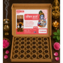 Vrindavan Samrani Cup