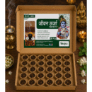 Mogra Samrani Cup
