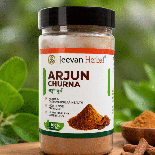 Arjun Powder