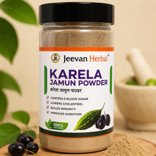 Karela Jamun Powder