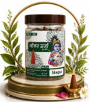 Mogra Cones Dhoop