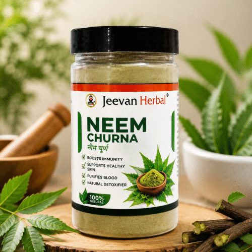 Neem Powder