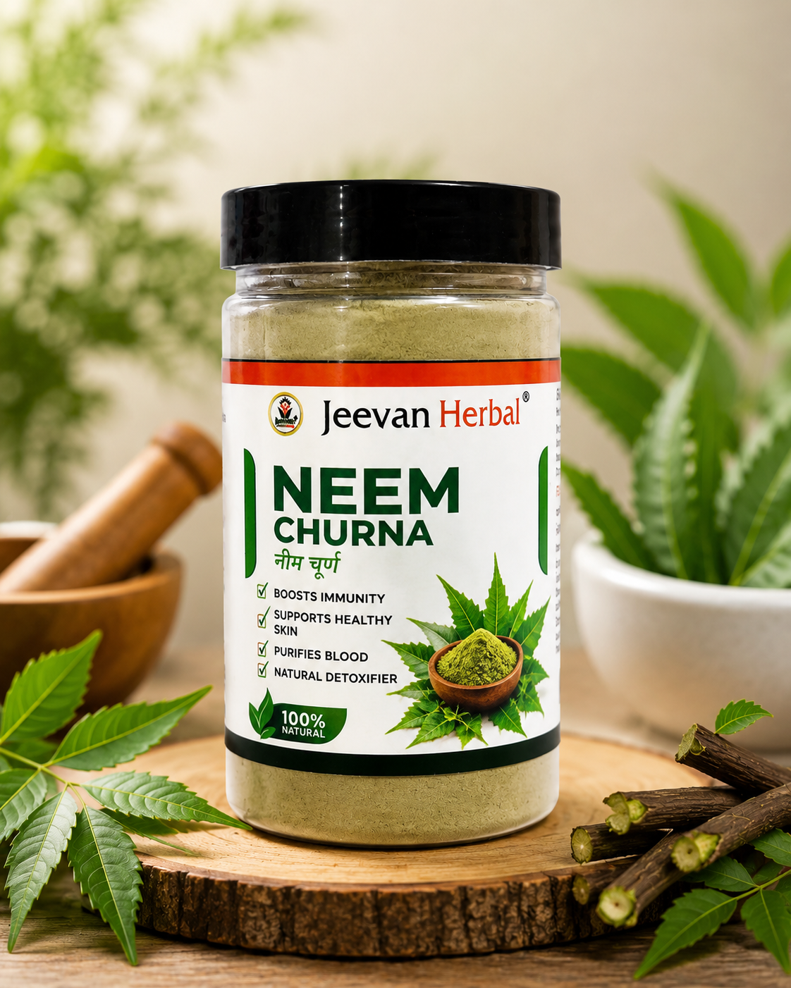 Neem Powder