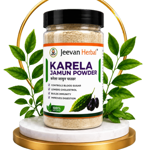 Karela Jamun Powder