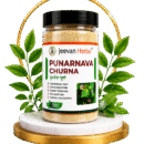 Punarnava Churan