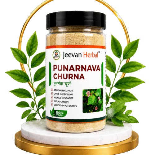 Punarnava Churan
