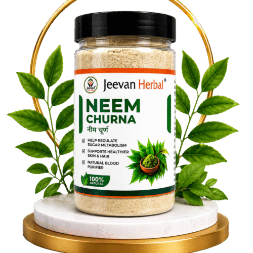 Neem Powder