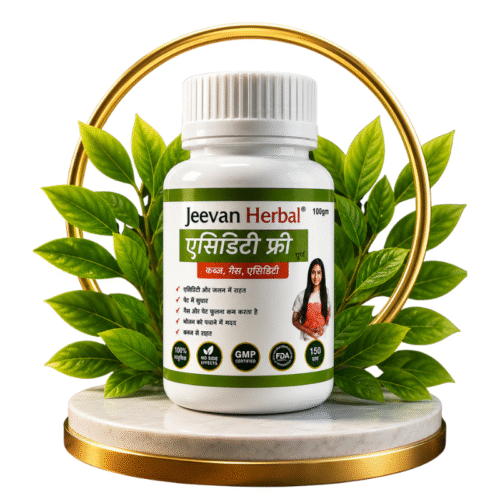 Acidity Free