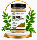 Bhumi amla powder