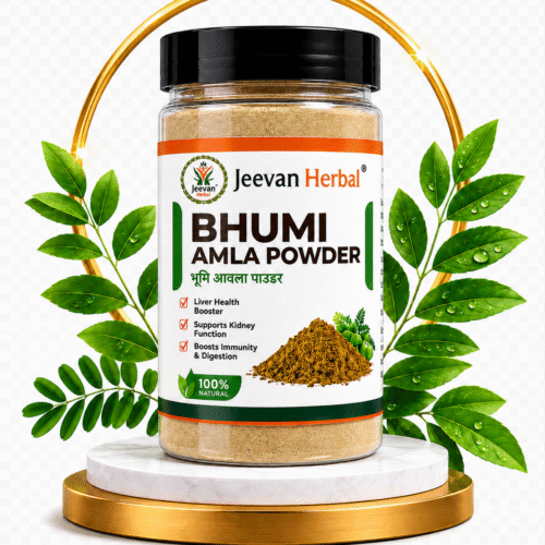Bhumi amla powder
