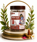 Chandan Cones Dhoop