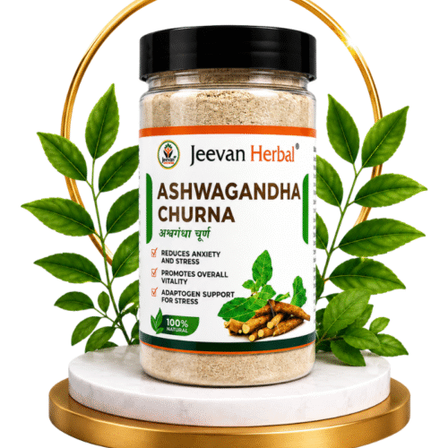 Ashwagandha Churna