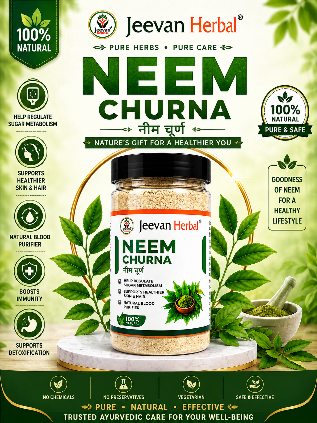 Neem Powder