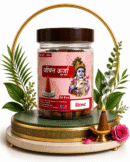 Rose Cones Dhoop