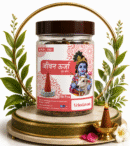 Vrindavan Cones Dhoop