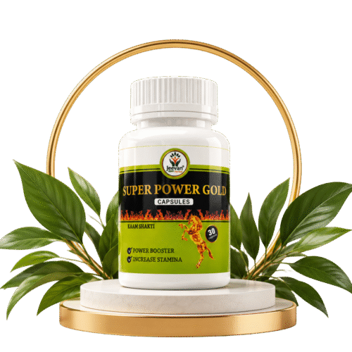 Super Power Gold Capsules
