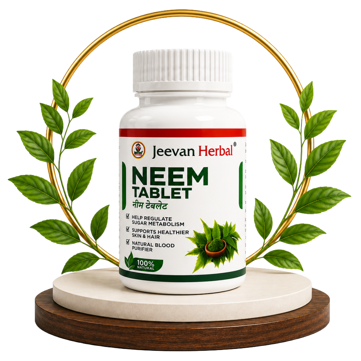 Neem tablets