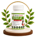 Acidity Free Tablets